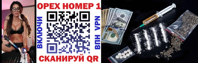 COCAIN VHQ  наркошоп  Старая Купавна 