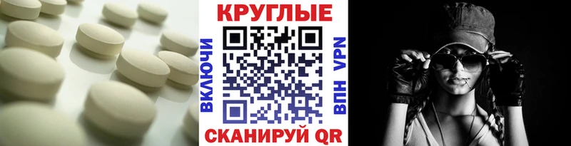 KRAKEN ССЫЛКА  Старая Купавна  ЭКСТАЗИ Philipp Plein  где купить  