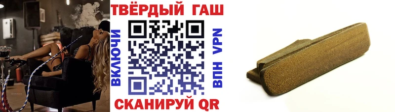 ГАШ Premium Старая Купавна