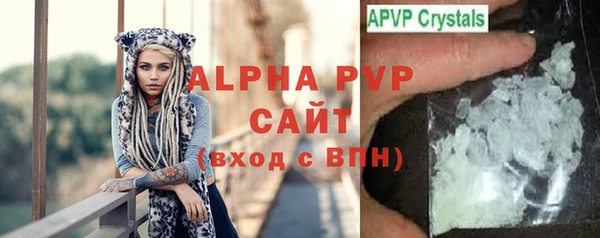 экстази Балабаново