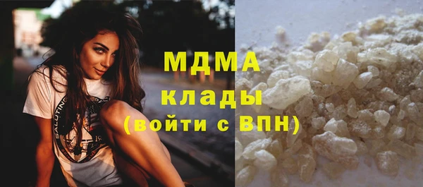гашиш Белоозёрский
