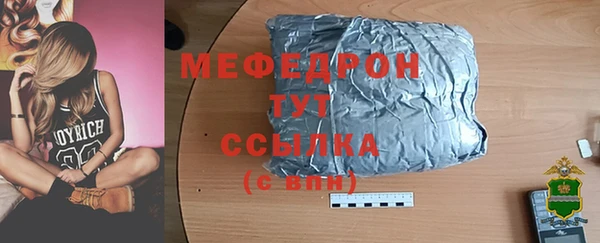 мескалин Баксан