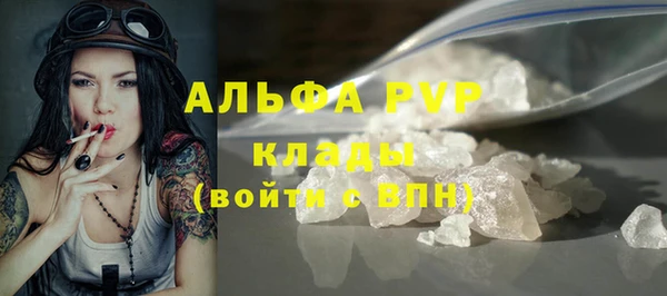 мескалин Баксан