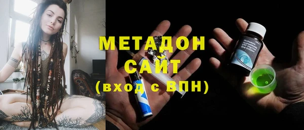 кокс Осинники