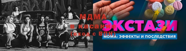 мескалин Баксан