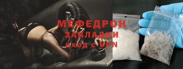 гашиш Белоозёрский