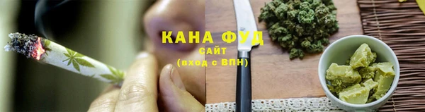 кокс Осинники