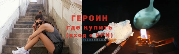 мескалин Баксан