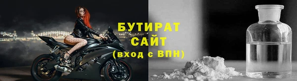 MDMA Premium VHQ Остров