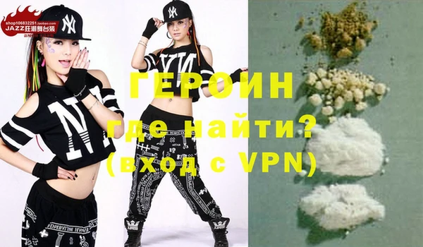 дмт Осташков