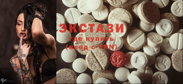 MDMA Premium VHQ Остров