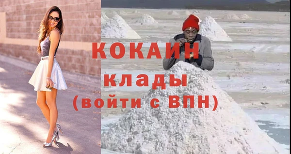 мескалин Баксан