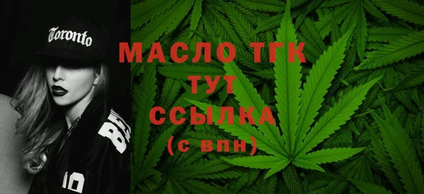 мескалин Баксан