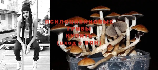 экстази Балабаново
