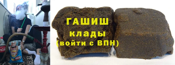 кокс Осинники