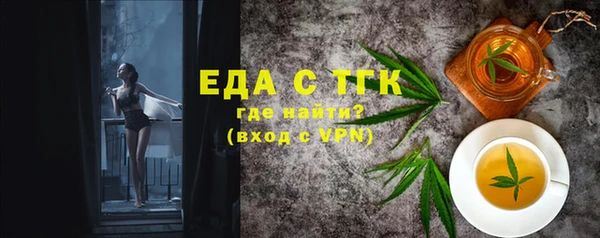 мескалин Баксан